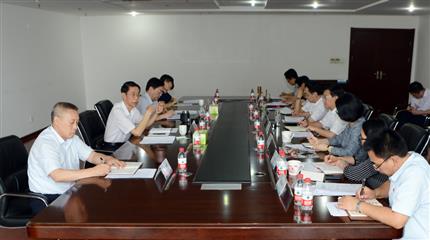 河南航投召開“不忘初心、牢記使命” 專題民主生活會