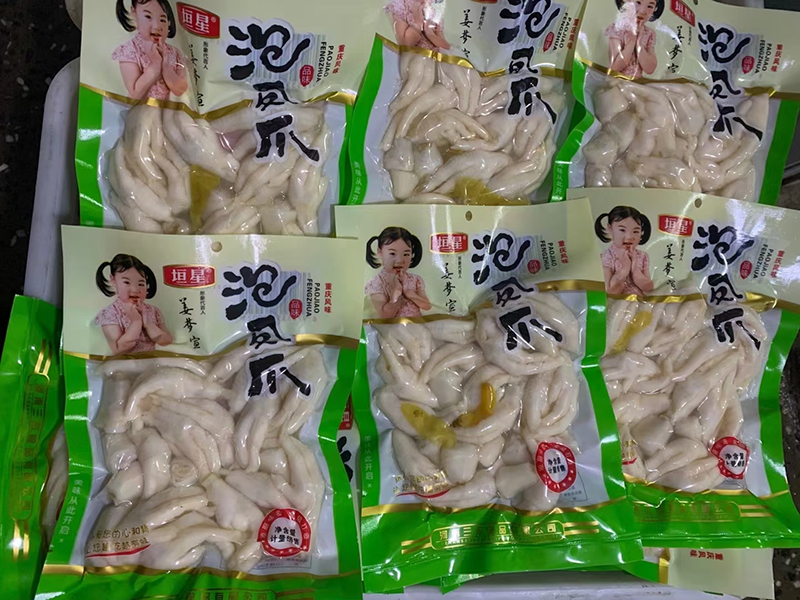 雞爪怎么巧妙脫骨呢？